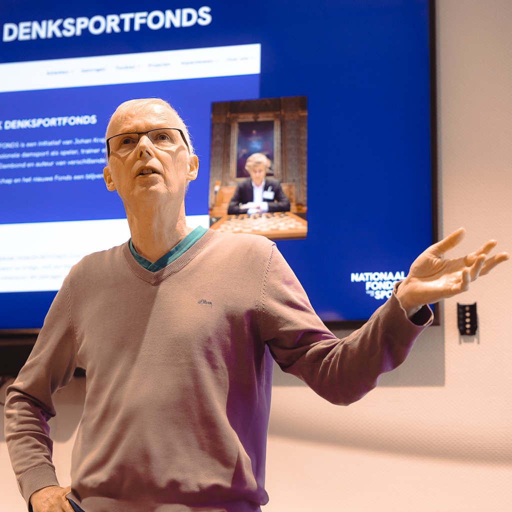 Damfondsen
