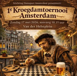 Kroegdammen 17 mei
