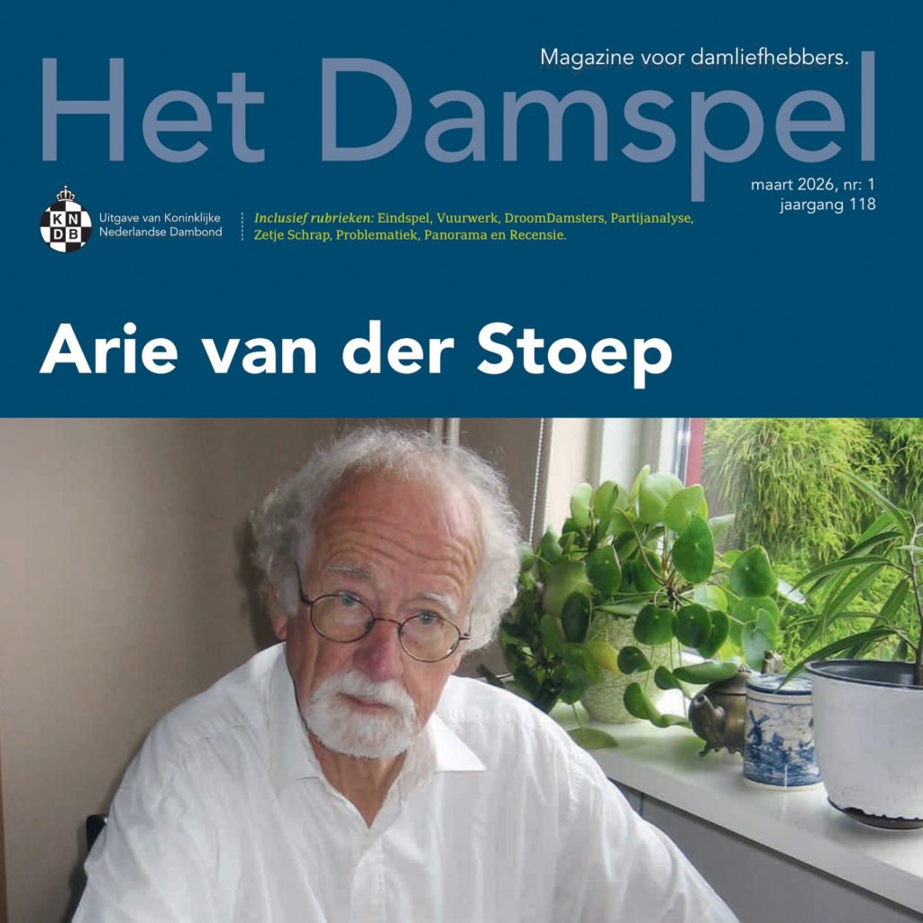 Bekijk “Het Damspel” online